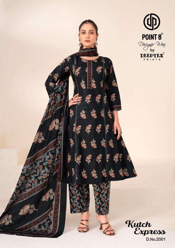 Deeptex kutch express vol-2 Surat kurti manufacturers
