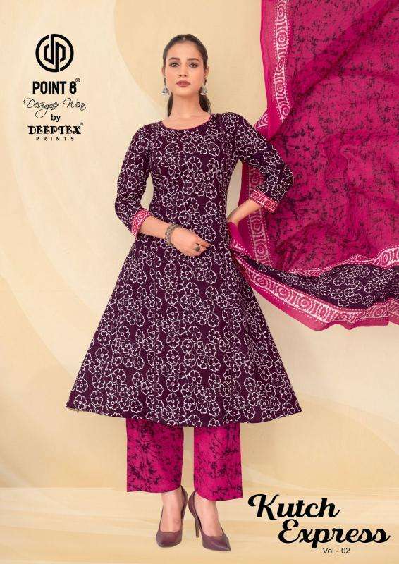 Deeptex kutch express vol-2 Surat kurti manufacturers