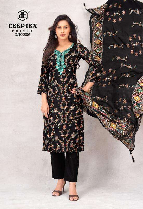 Deeptex mausami vol-2 dress material wholesalers in Mumbai