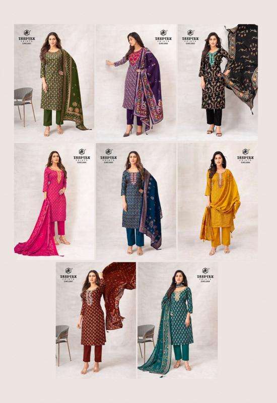 Deeptex mausami vol-2 dress material wholesalers in Mumbai