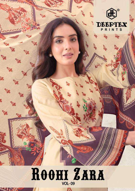 Deeptex roohi zara vol-9 dress material wholesale dealers in kolkata