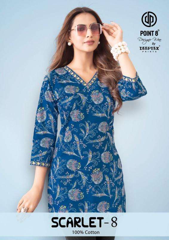 Deeptex scarlet vol-8 Kurti wholesale market in Surat
