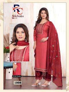 Desi kudi abhilasha vol 1 Kurti market in ahmedabad with price