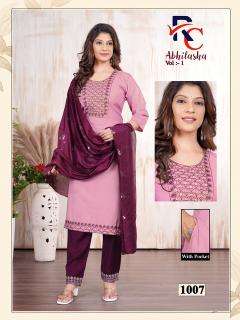 Desi kudi abhilasha vol 1 Kurti market in ahmedabad with price