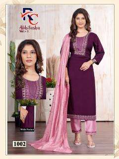 Desi kudi abhilasha vol 1 Kurti market in ahmedabad with price