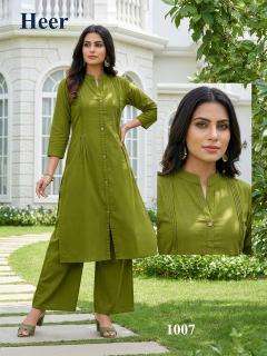 Desi kudi coord set wholesale kurti market in ahmedabad with price online shopping