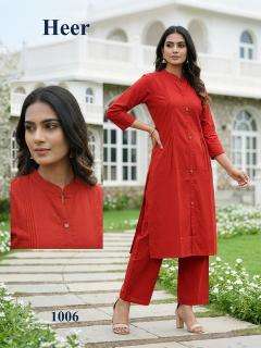 Desi kudi coord set wholesale kurti market in ahmedabad with price online shopping