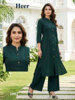 Desi kudi coord set wholesale kurti market in ahmedabad with price online shopping
