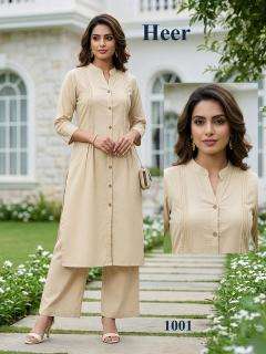 Desi kudi coord set wholesale kurti market in ahmedabad with price online shopping