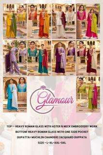 Desi kudi glamour ladies kurti wholesale market in kolkata