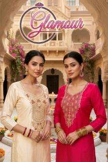 Desi kudi glamour ladies kurti wholesale market in kolkata