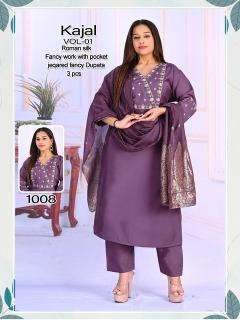 Desi kudi kajal Wholesale kurtis in Mumbai