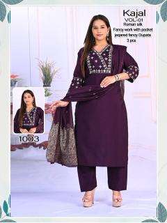 Desi kudi kajal Wholesale kurtis in Mumbai