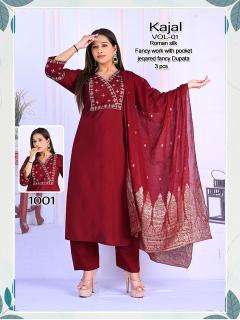 Desi kudi kajal Wholesale kurtis in Mumbai