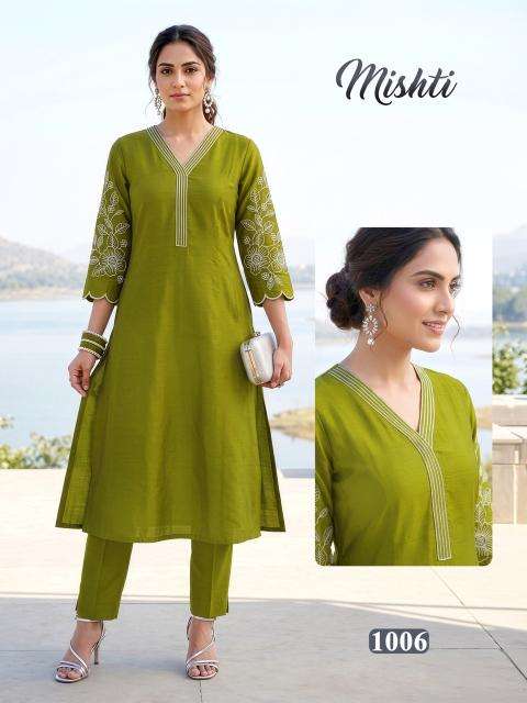 Desi kudi mishty coord set wholesale kurti market in mumbai with price near me