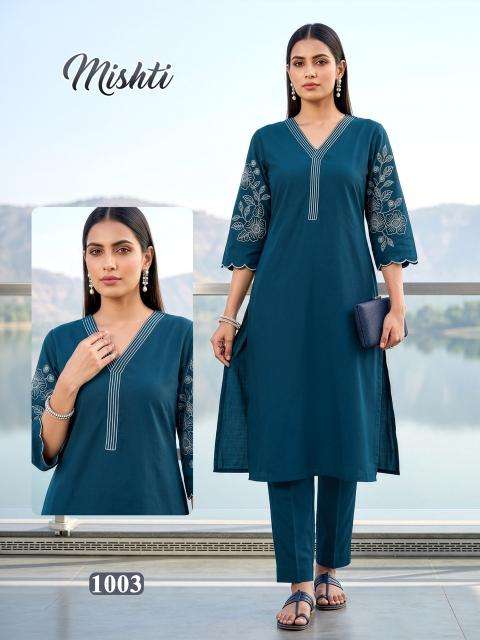 Desi kudi mishty coord set wholesale kurti market in mumbai with price near me