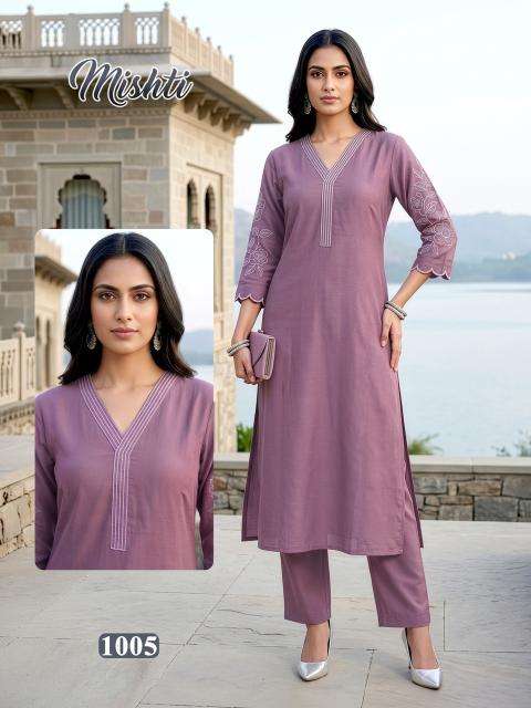 Desi kudi mishty coord set wholesale kurti market in mumbai with price near me