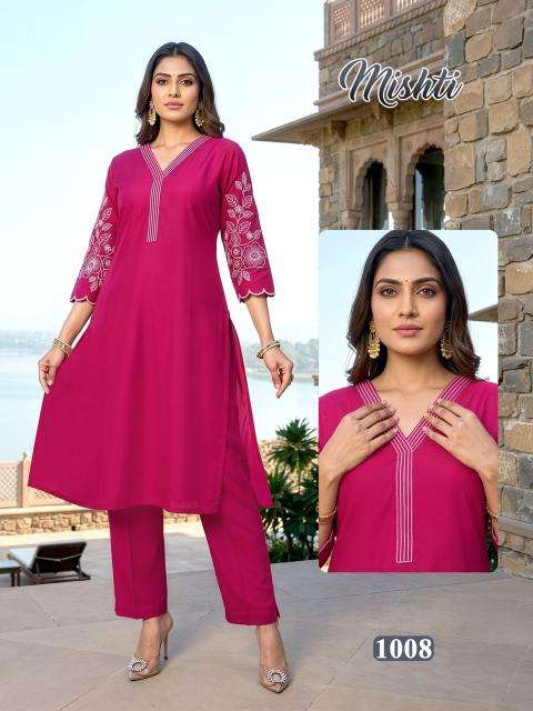 Desi kudi mishty coord set wholesale kurti market in mumbai with price near me