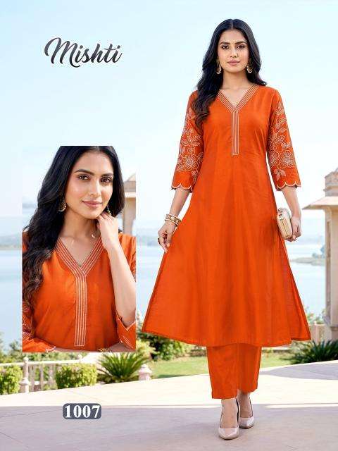 Desi kudi mishty coord set wholesale kurti market in mumbai with price near me