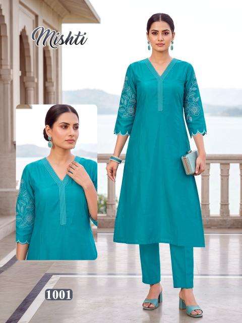 Desi kudi mishty coord set wholesale kurti market in mumbai with price near me