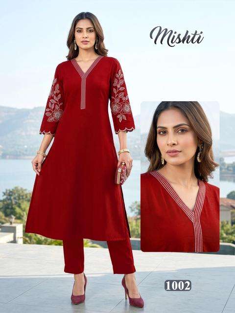 Desi kudi mishty coord set wholesale kurti market in mumbai with price near me