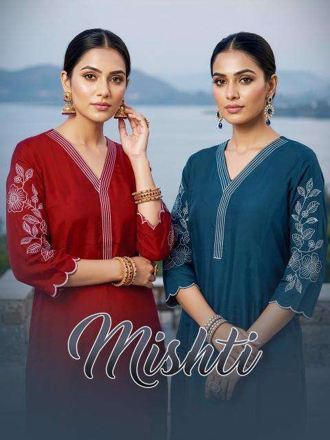 Desi kudi mishty coord set wholesale kurti market in mumbai with price near me