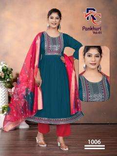 Desi kudi pankhuri vol 1 wholesale kurta in india