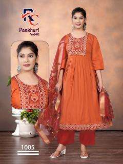 Desi kudi pankhuri vol 1 wholesale kurta in india