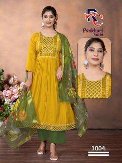 Desi kudi pankhuri vol 1 wholesale kurta in india