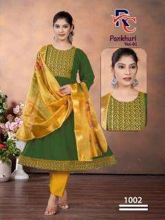 Desi kudi pankhuri vol 1 wholesale kurta in india