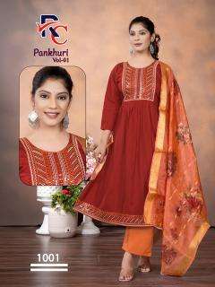 Desi kudi pankhuri vol 1 wholesale kurta in india