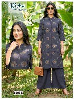 Desi kudi richa vol 3 coord set wholesale kurti market in burrabazar kolkata