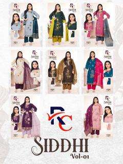 Desi kudi siddhi vol 1 wholesale kurtis online india
