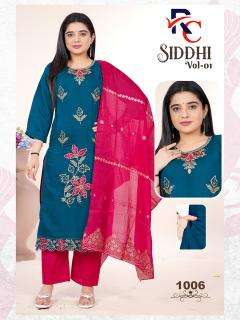 Desi kudi siddhi vol 1 wholesale kurtis online india