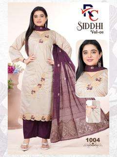 Desi kudi siddhi vol 1 wholesale kurtis online india