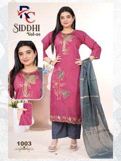 Desi kudi siddhi vol 1 wholesale kurtis online india