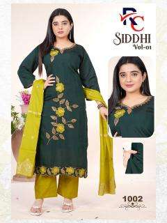 Desi kudi siddhi vol 1 wholesale kurtis online india