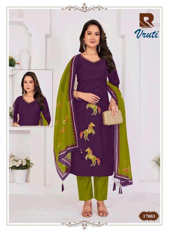 Desi kudi vruti best wholesale kurti market in ahmedabad