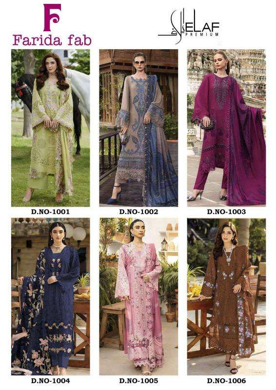 Farida fab elaf wholesale salwar kameez pakistan