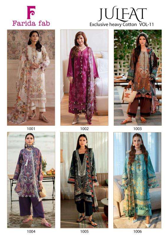 Farida fab julfat vol-11 wholesale indian salwar kameez