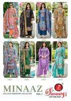 Ganeshji minaaz vol-1 wholesale dress material market in hyderabad