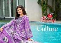 Ganeshji minaaz vol-1 wholesale dress material market in hyderabad