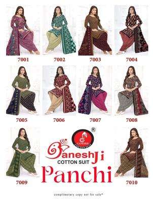Ganeshji panchi vol-7 wholesale market in mumbai dress material