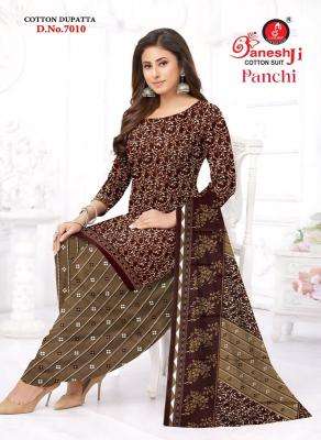 Ganeshji panchi vol-7 wholesale market in mumbai dress material