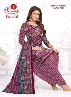 Ganeshji panchi vol-7 wholesale market in mumbai dress material