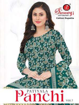 Ganeshji panchi vol-7 wholesale market in mumbai dress material