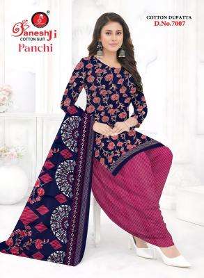 Ganeshji panchi vol-7 wholesale market in mumbai dress material