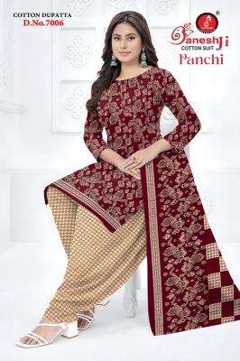 Ganeshji panchi vol-7 wholesale market in mumbai dress material
