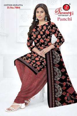 Ganeshji panchi vol-7 wholesale market in mumbai dress material