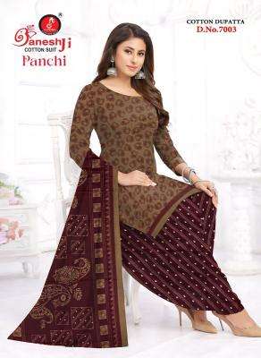 Ganeshji panchi vol-7 wholesale market in mumbai dress material
